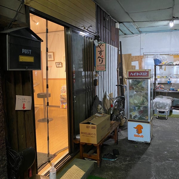 カフェぐすぺり 旭川市七条通8丁目38