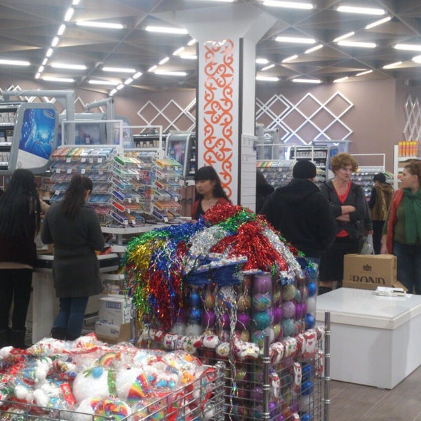 Кафе боорсок автозаводская