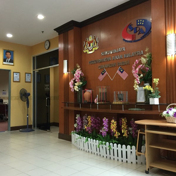 Suruhanjaya Perkhidmatan Awam Malaysia Cawangan Sabah - Government 