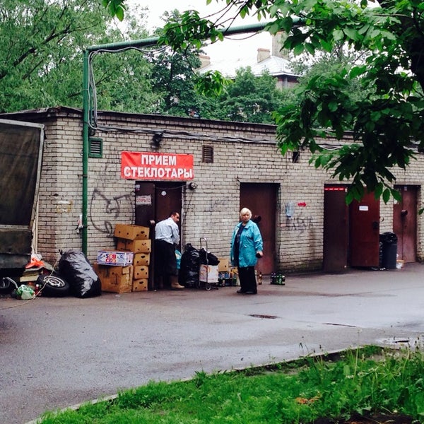 Московский проспект 205д. Санкт-петербург московский проспект дом 205. Московский пр 205 спб. Санкт-петербург московский проспект дом 205. Московский пр 205 спб.