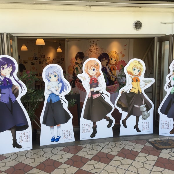 Photos At ごちうさカフェ In 大阪 Now Closed Other Event