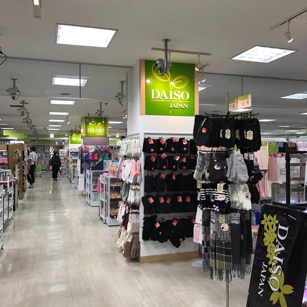 Photos At ダイソー イオンモール岡山店6f店 Discount Store In 岡山市 Photos At ダイソー イオンモール岡山店6f店 Discount Store In 岡山市