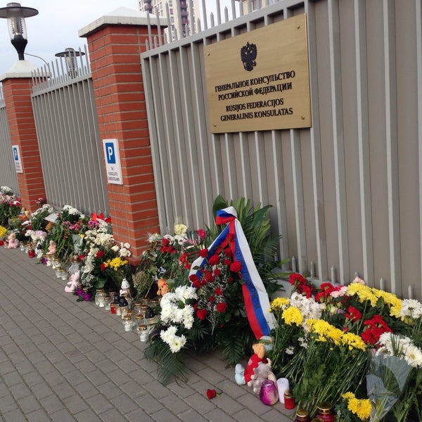 Есть ли в харькове российское посольство Есть ли в харькове российское посольство
