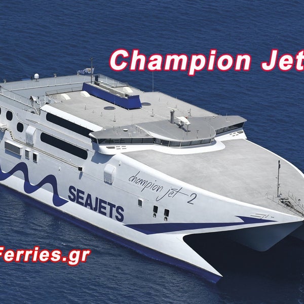 SeaJets Heraklion - Ηράκλειο, Ηράκλειο