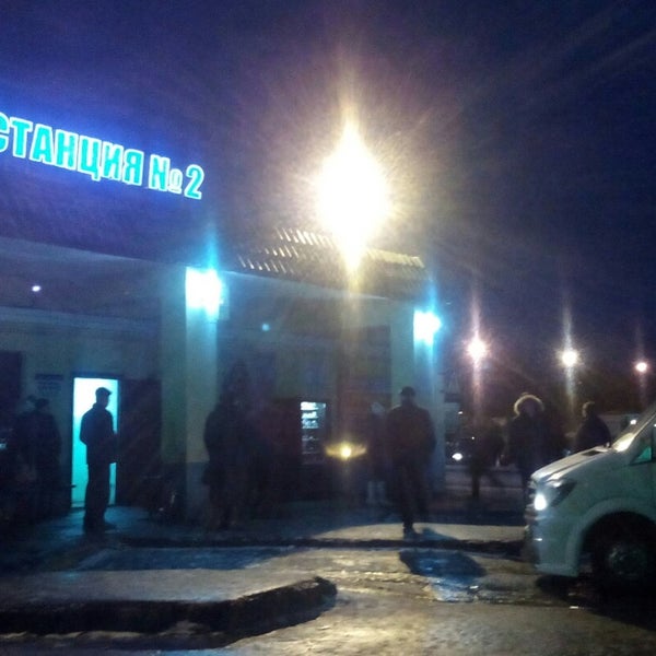 Автостанция 1 елец. Автостанция 1 елец. Автостанция № 2 г. Автостанция 2 елец. Автостанция номер 2 елец.
