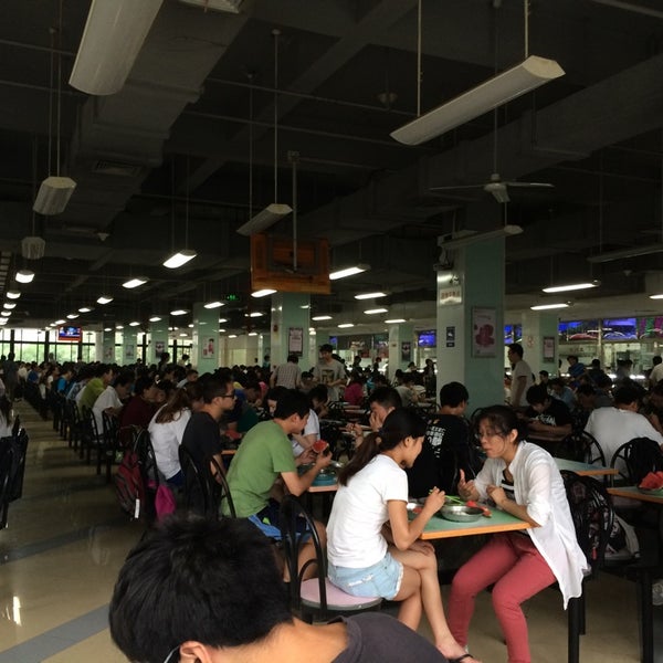 清华大学紫荆园餐厅