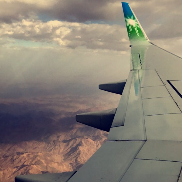 Saudi Aramco Airport مطار أرامكو 38 Tips