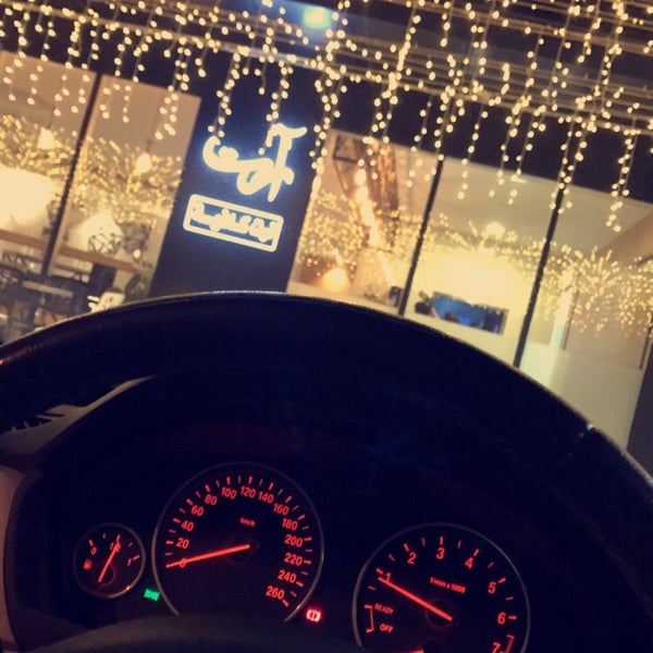 Dammam & Khobar Speciality Coffee shops