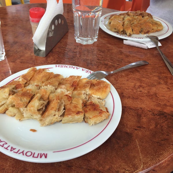 Mpougatsa