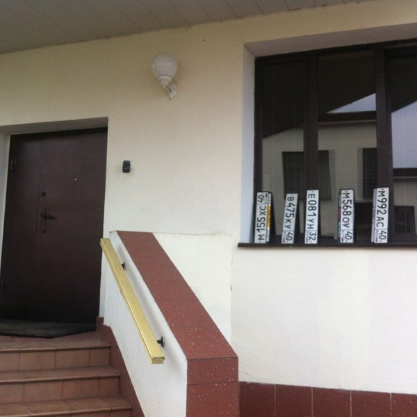 просп. Курчатова, 49 - Волгодонск
