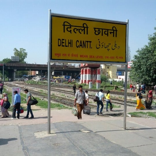 My Location To Delhi Cantt Railway Station Delhi Cantt Railway Station - Train Station In New Delhi