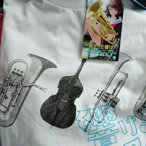 しまむら 西尾店 西尾市 愛知県