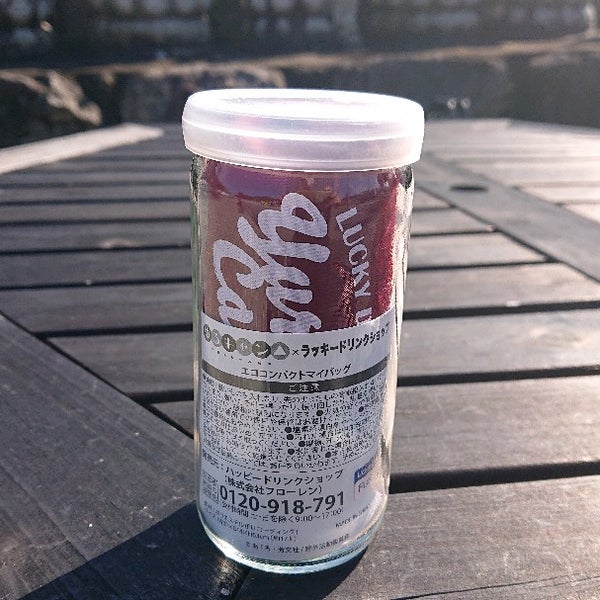 ラッキードリンクショップ ハッピードリンクショップ下部店 身延町 山梨県 Da Fotograflar