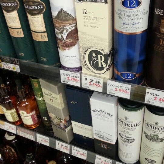 Photos At Sake市場グランマルシェ つかしん店 Liquor Store
