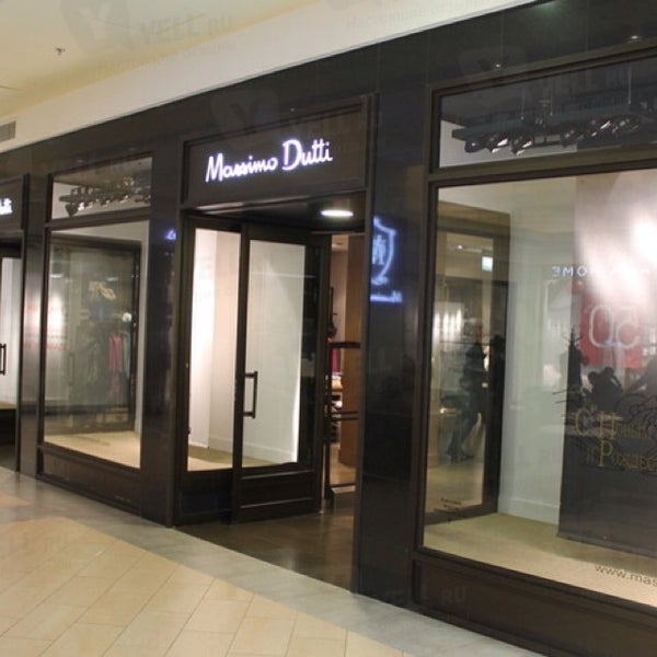 Clothing store "Massimo Dutti" in Tbilisi. Reviews, opening hours, address. - Ma