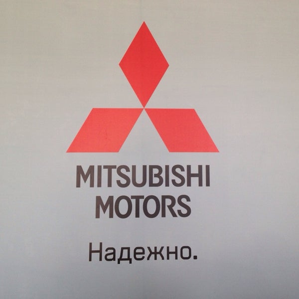 Три корпоративных принципа митсубиши