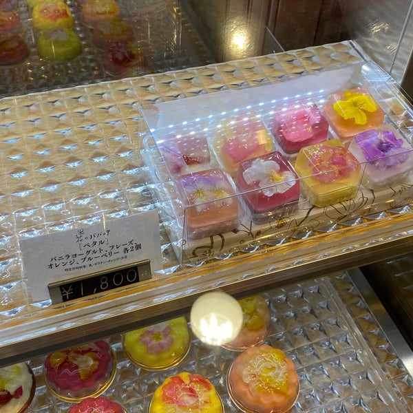 Photos At 花のババロア Havaro Now Closed Dessert Shop