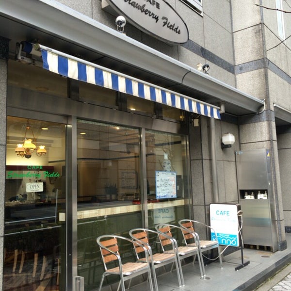 Photos At ストロベリーフィールズ Strawberry Fields 京王新宿店 西新宿 2 Visitors Photos At ストロベリーフィールズ Strawberry Fields 京王新宿店 西新宿 2 Visitors