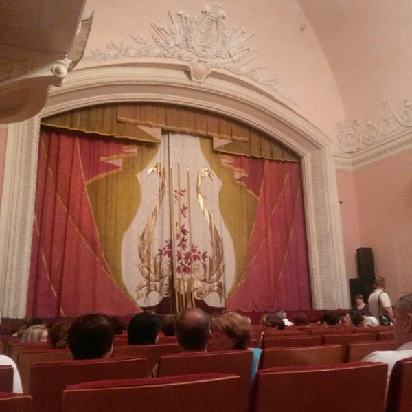 Театр оперетты пятигорск зал