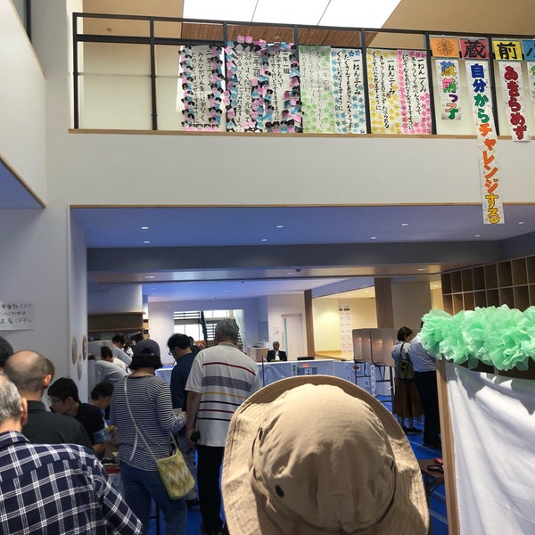 Photos At 蔵前小学校 Elementary School In 台東区