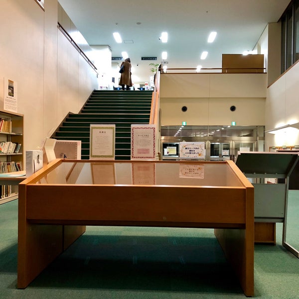 Photos At 法政大学市ヶ谷キャンパス 80年館 市ヶ谷図書館 市ヶ谷 2 Tips From 301 Visitors