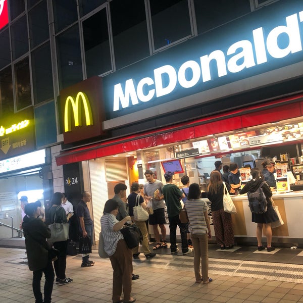 三菱ufj銀行 北千住駅西口出張所 Atm In 足立区