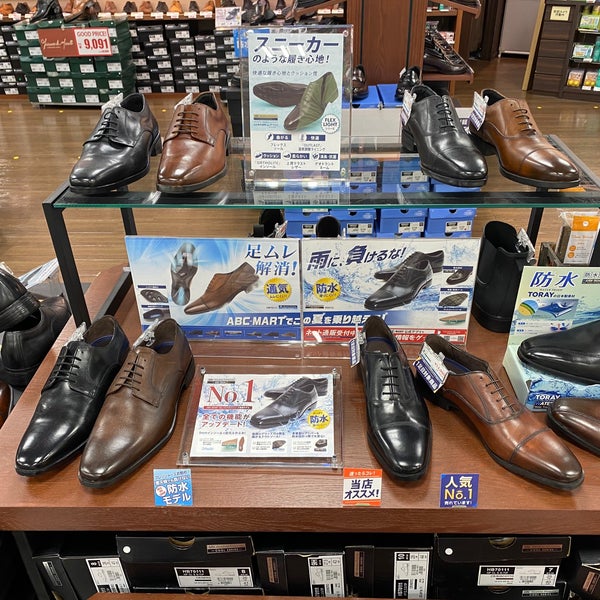 Abc Mart メガステージ 秋葉原 神田花岡町1 1