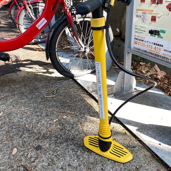 Photos at 新宿区自転車シェアリング D2-06.飯田濠 - Bike Rental 
