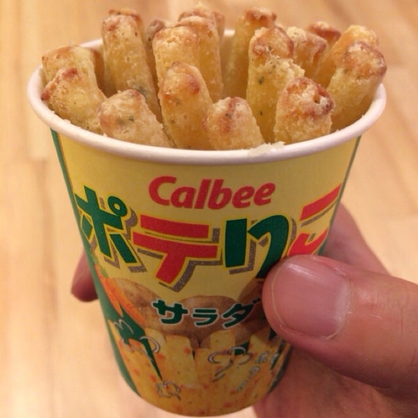 Calbee カルビープラス 東京ソラマチ店 閉業 押上 押上1 1 2 Calbee カルビープラス 東京ソラマチ店 閉業 押上 押上1 1 2