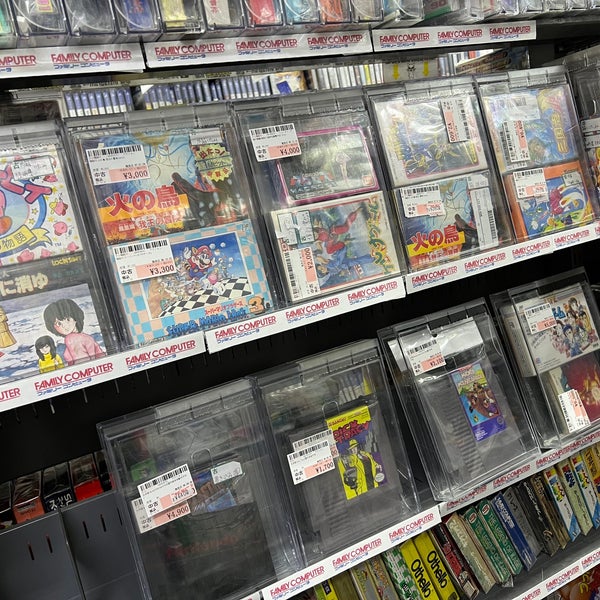 Photos At 駿河屋 秋葉原店 レトロゲーム館 外神田 東京 東京都
