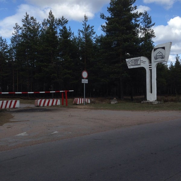 Танкодром Липецк Магазин