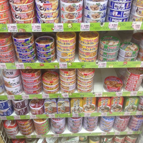 ローソンストア100 北区菅栄町店 梅田 大阪市 大阪府