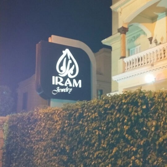 Photo taken at IRAM Jewellery by Mostafa F. on 1/17/2014