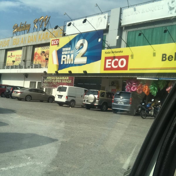  Kedai  Eco  Rm2  Klang homestay taman  guru kota tinggi 
