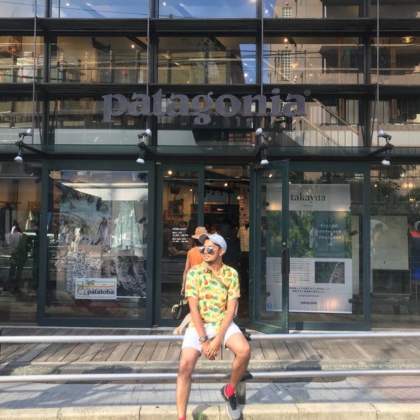 Patagonia 二子玉川 150 Visitors