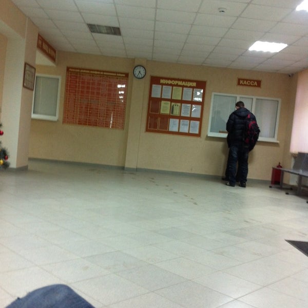 номер автовокзала лебедянь. автовокзал лебедянь расписание автобусов. автостанция данков. г лебедянь автовокзал. расписание автобусов лебедянь автовокзал 2020.