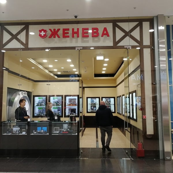 Das Foto wurde bei МЕГА Новосибирск / MEGA Mall von Alexey M. am 10/9/2018 aufgenommen