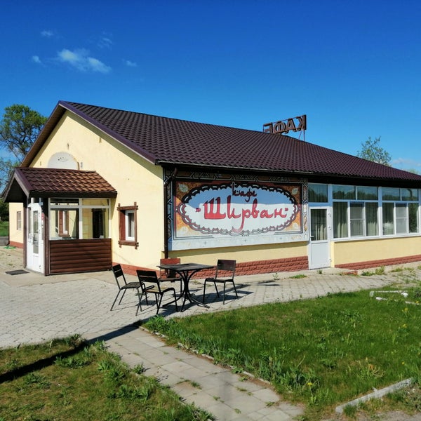 Кафе ширван