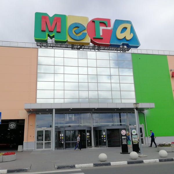 Photo taken at MEGA Mall by Alexey M. on 7/30/2018