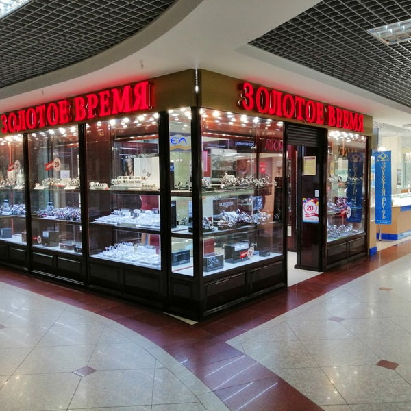 Тц москва барнаул