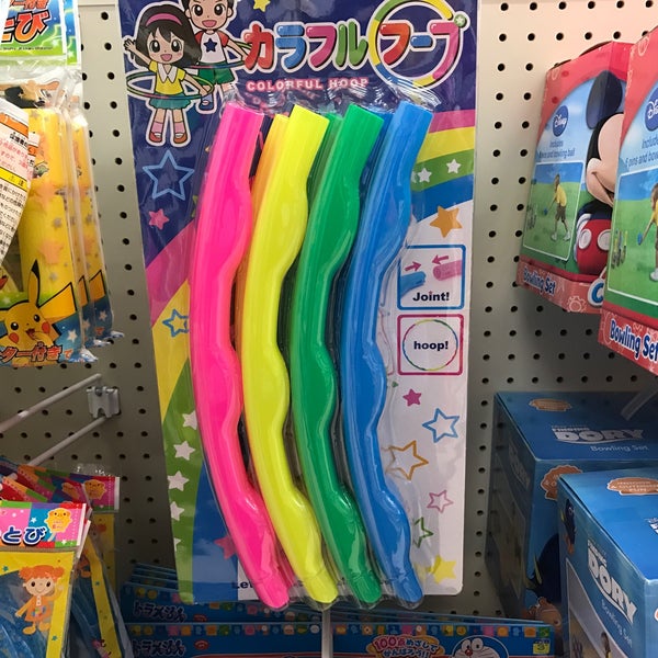 Fotos Em トイザらス 豊橋店 Agora Fechado 1 Dica Fotos Em トイザらス 豊橋店 Agora Fechado 1 Dica