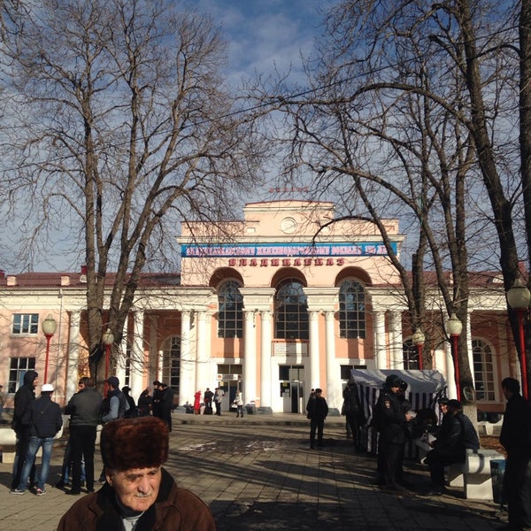 Вокзал во владикавказе