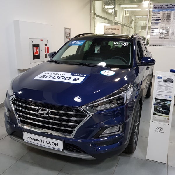 Автогермес ш энтузиастов 59 отзывы