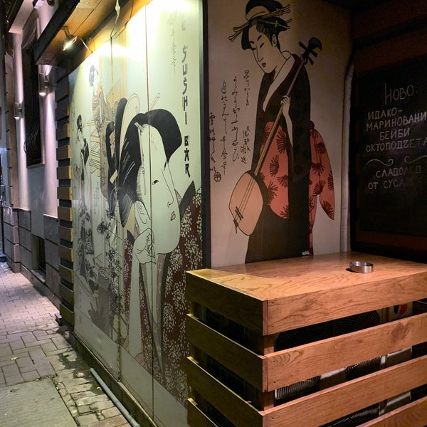 11/15/2019 tarihinde Uschi D.ziyaretçi tarafından Sushi Bar'de çekilen fotoğraf