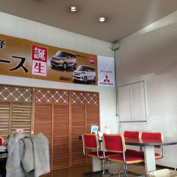 Photos At 西日本三菱自動車販売 豊中店 1 Tip From 6 Visitors