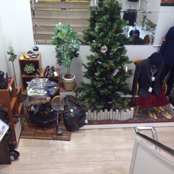セカンドストリート 箕面店 箕面市 Da Ikinci El Antika Dukkani
