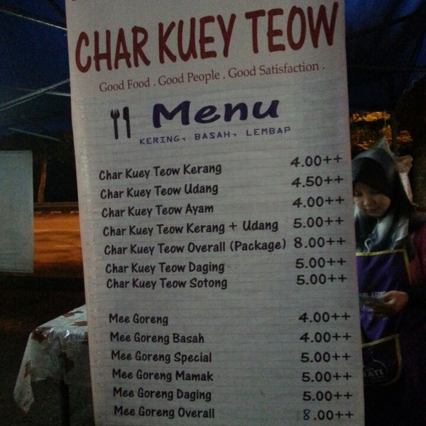 Zamrich Char Kuey Teow 2 Tips From 24 Visitors