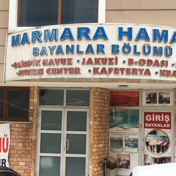 รูปภาพถ่ายที่ Marmara Hamamı โดย Damla A. เมื่อ 11/12/2017