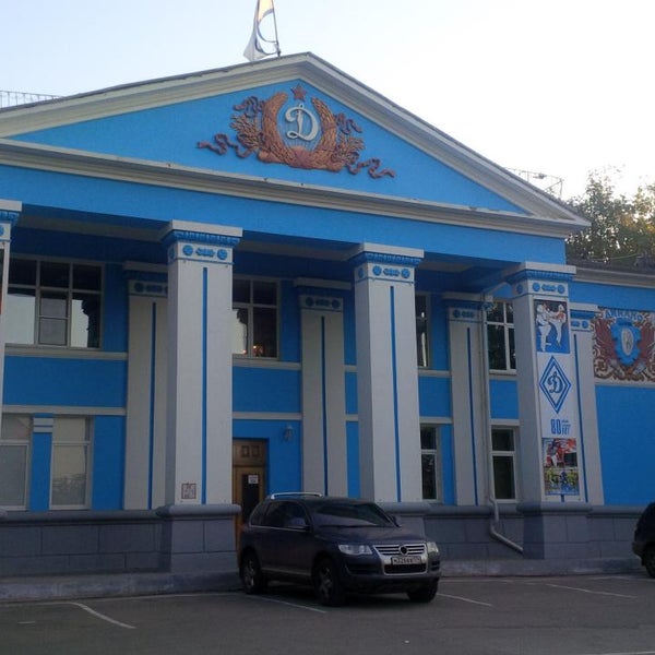Зал Динамо Челябинск