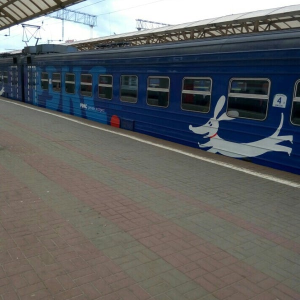 Ржд Купить На Экспресс Москва Калуга